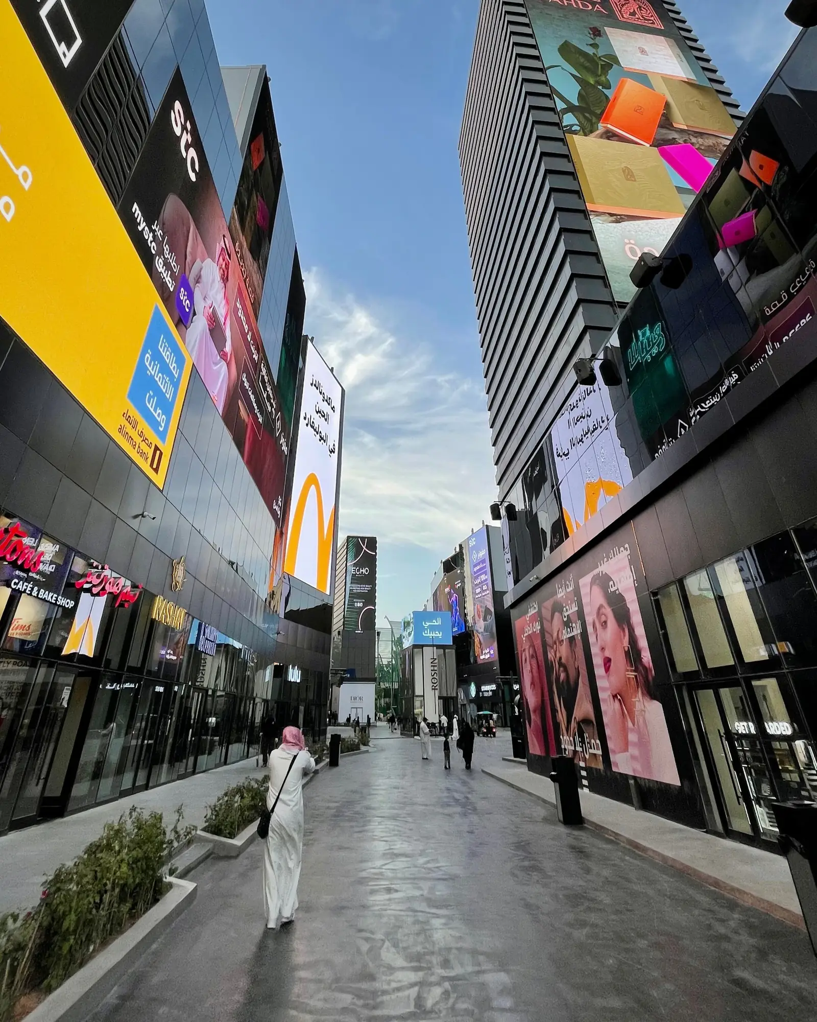 مشروع بوليفارد