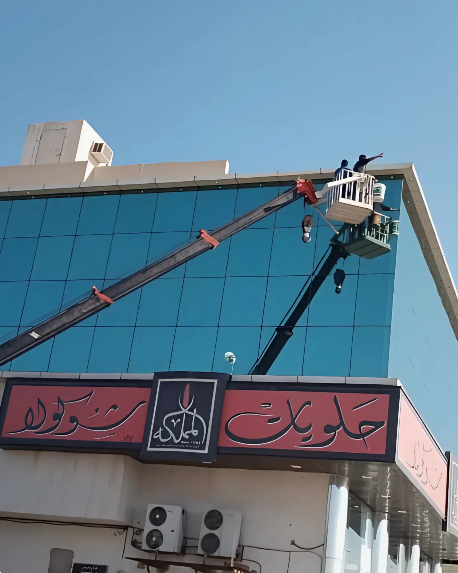 مشروع حلويات